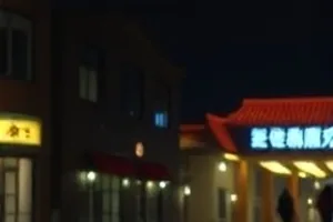 十二月的骨：工地挖出旧骨后的勘验现场